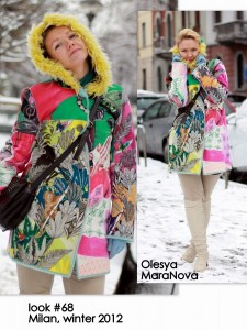 лук от стилиста, look, зима 2012 фото, разноцветные дубленки,jОлеся Маранова, дубленки Gusto