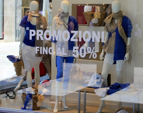 распродажи в Милане лето 2012
