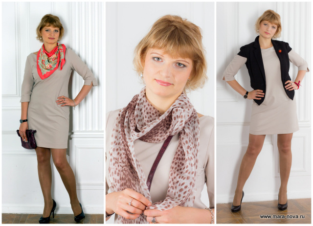 фото сессия со стилистом, результат до и после шопинга, платье футляр